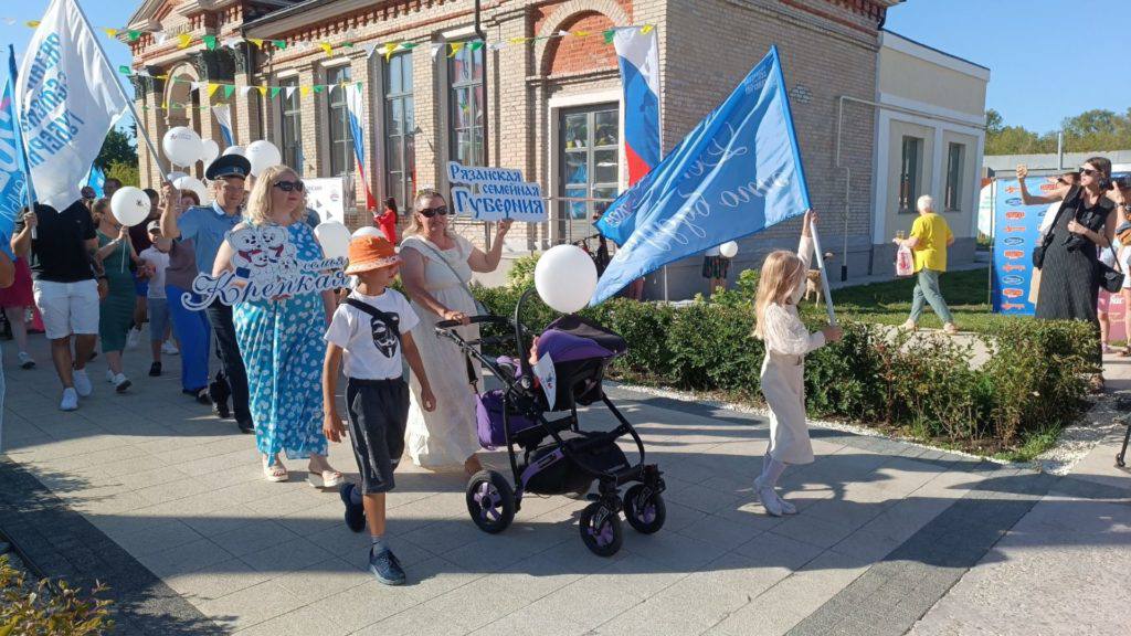 Рязань - Парад Семьи 2024